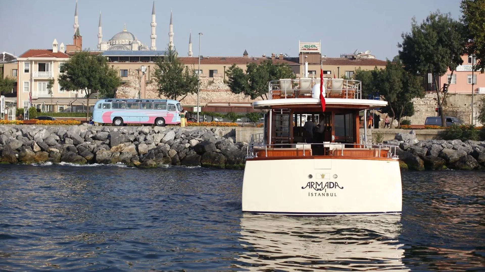 Armada Istanbul Old City Hotel 4*,