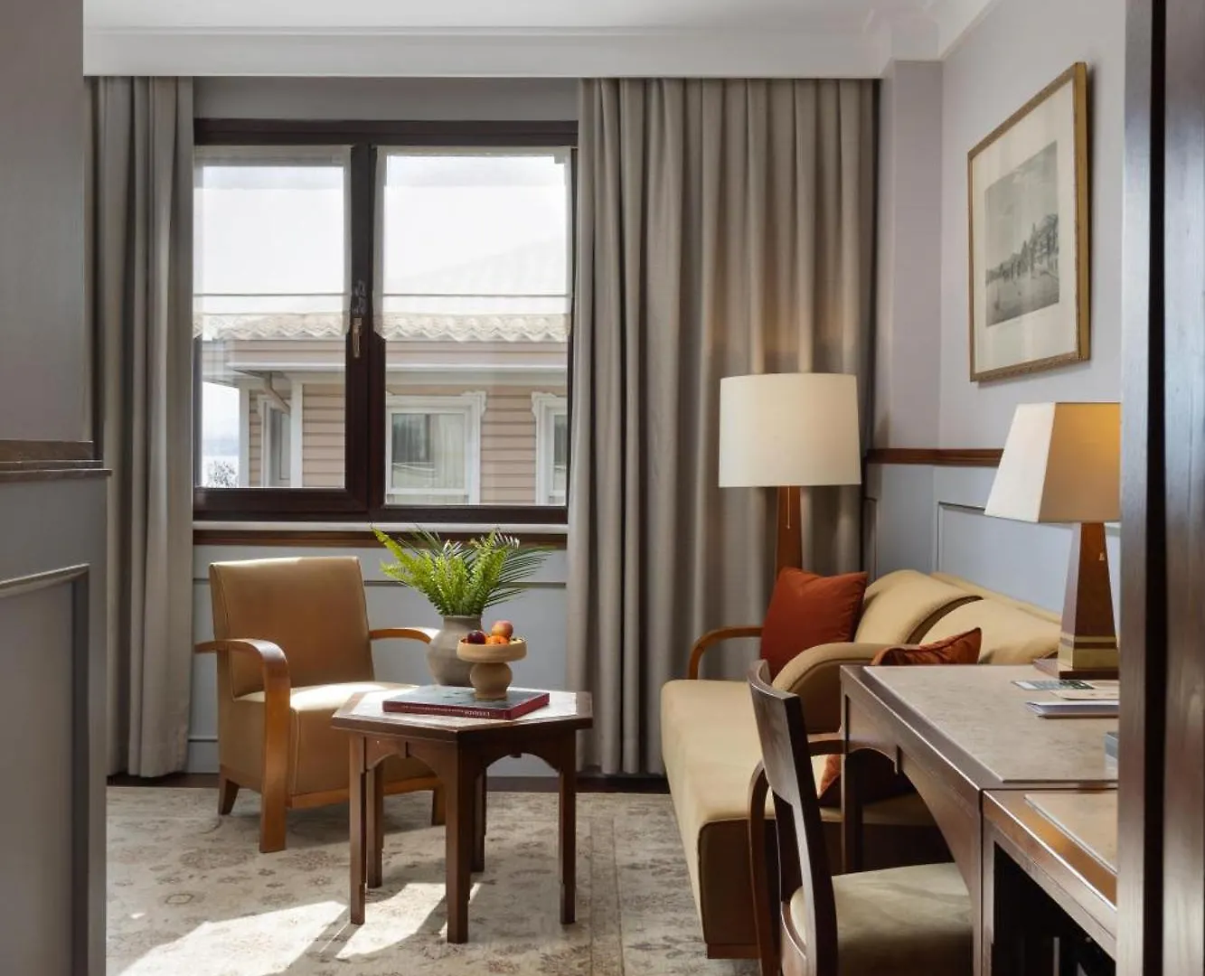 Armada Istanbul Old City Hotel 4*,